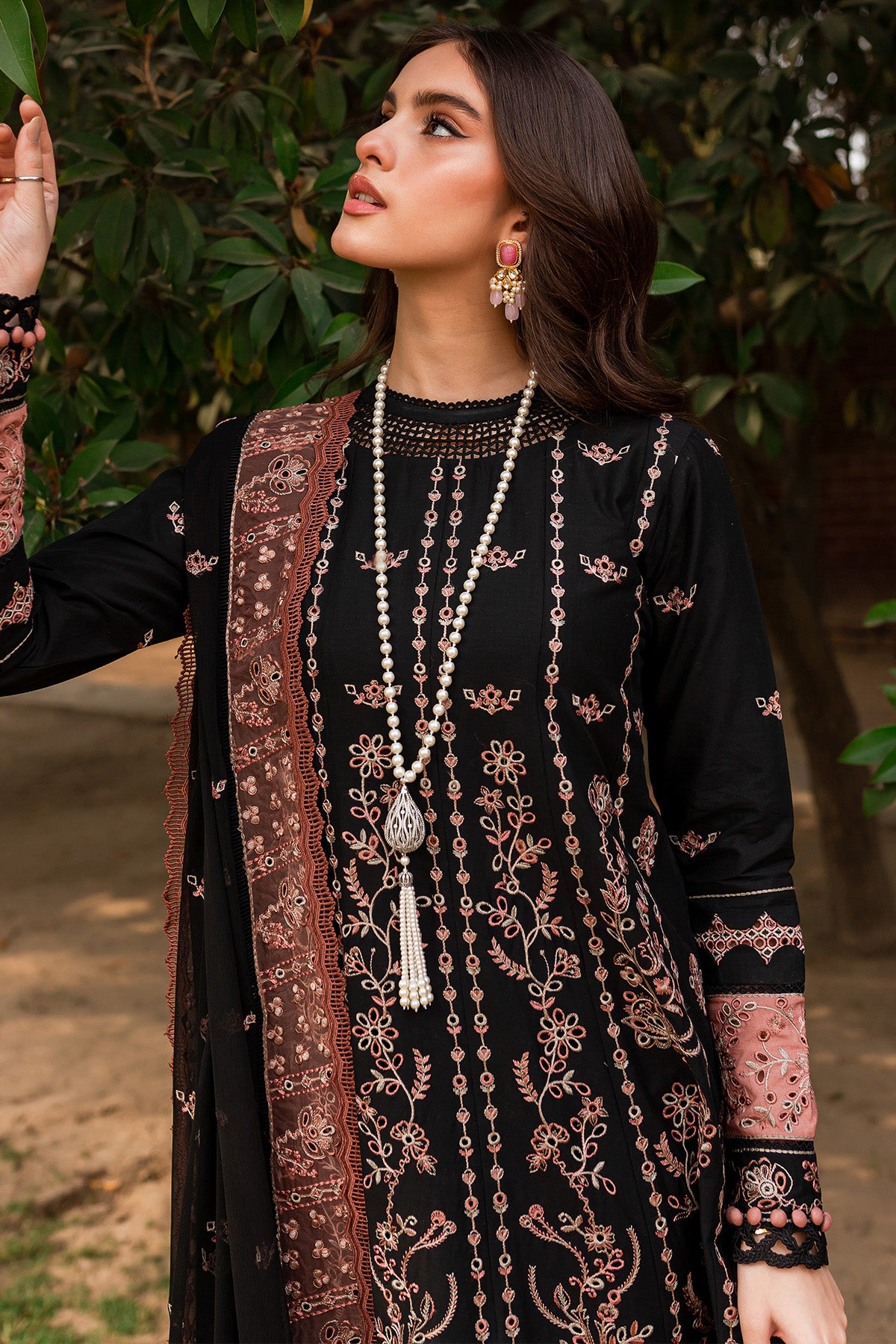 Koel