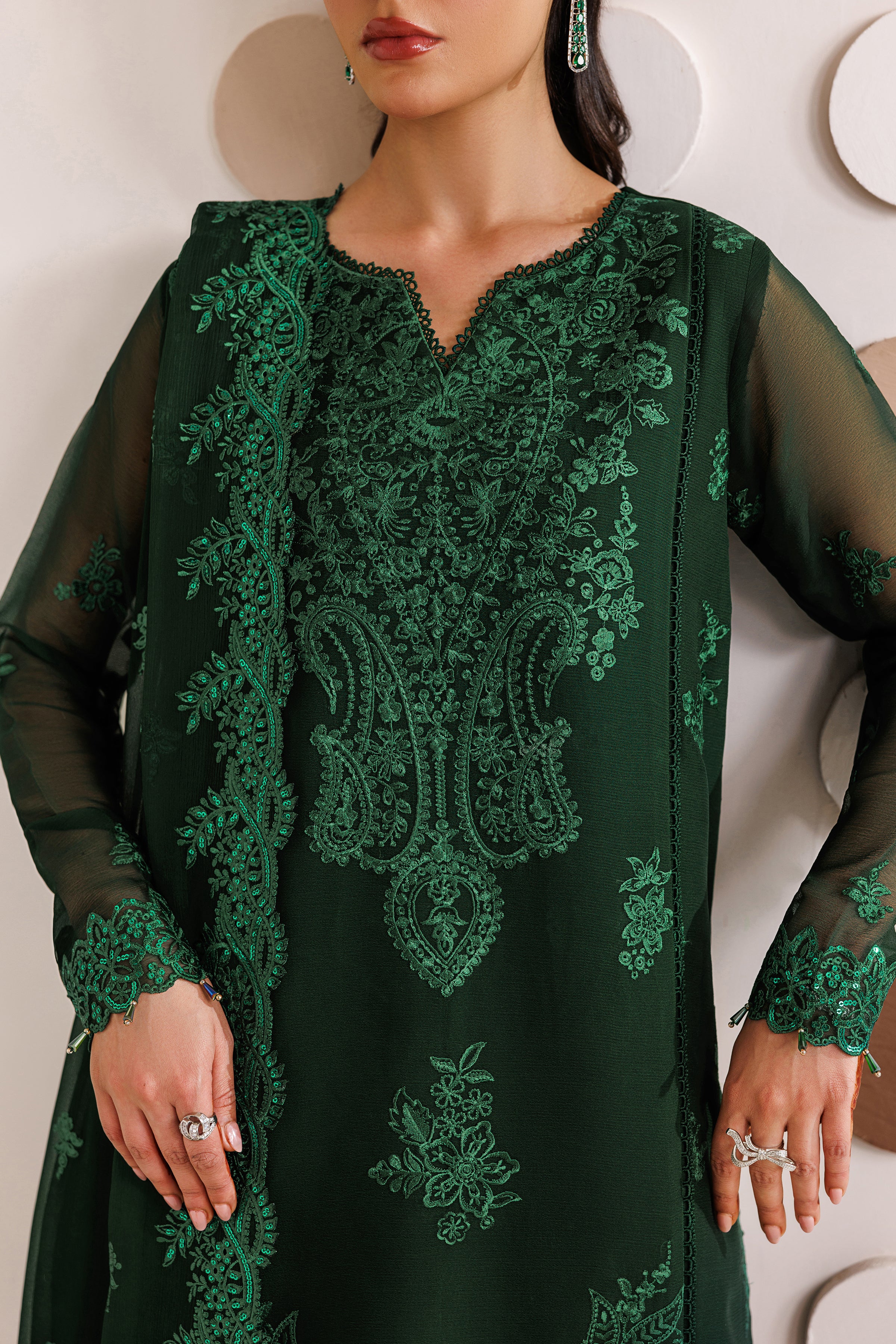Emerald Leaf