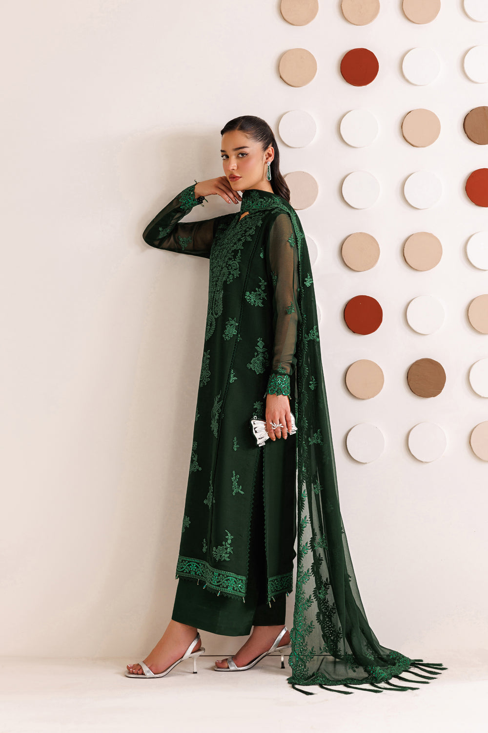 Emerald Leaf