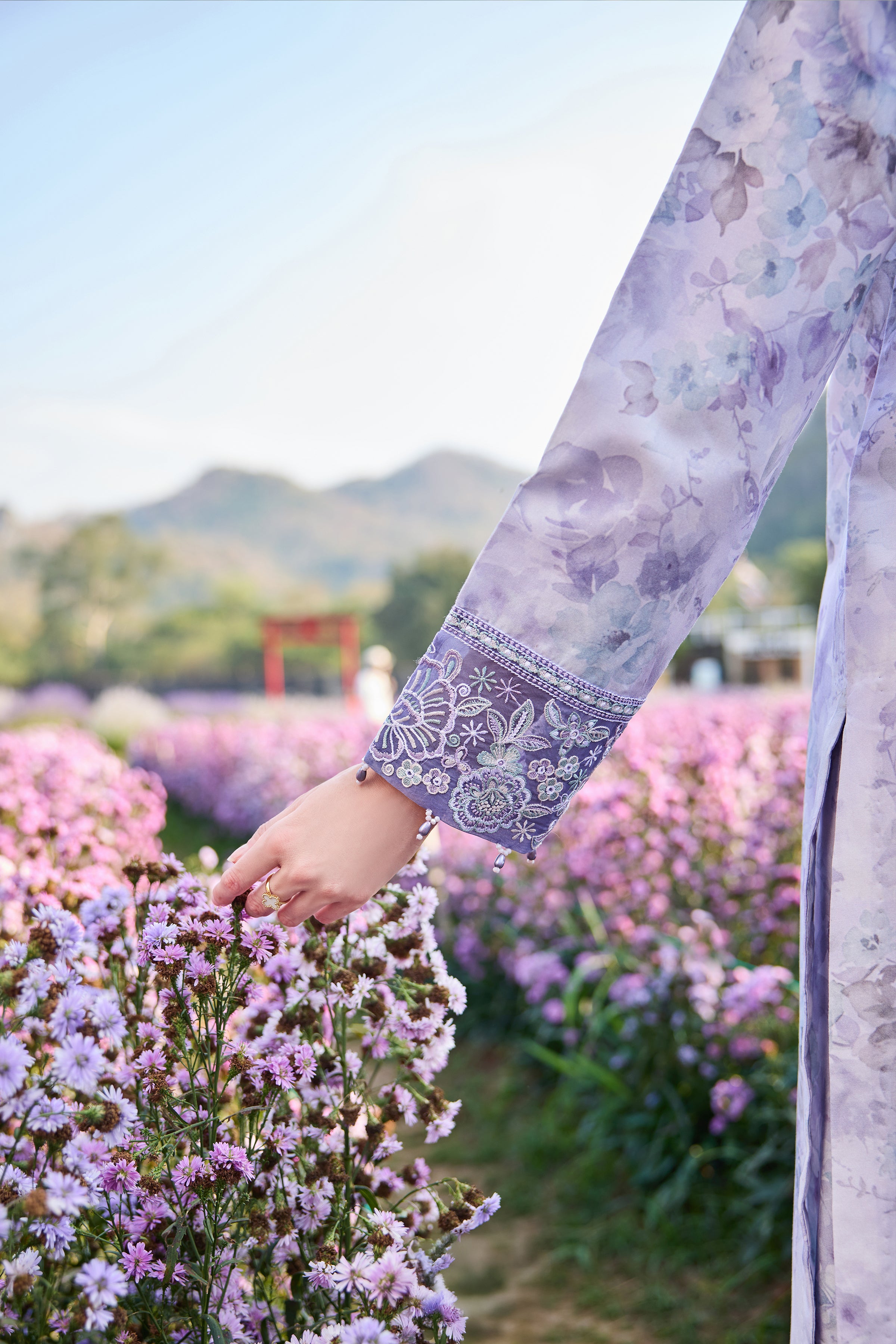 Petal Hush