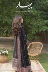 Koel