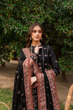 Koel