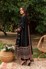 Koel